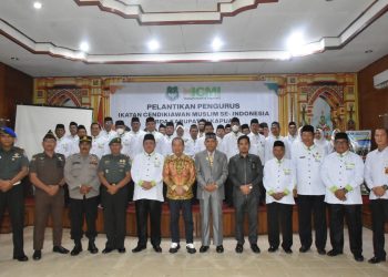 Bupati Kapuas Hadiri Pelantikan ICMI Orda Kapuas Periode 2020-2025