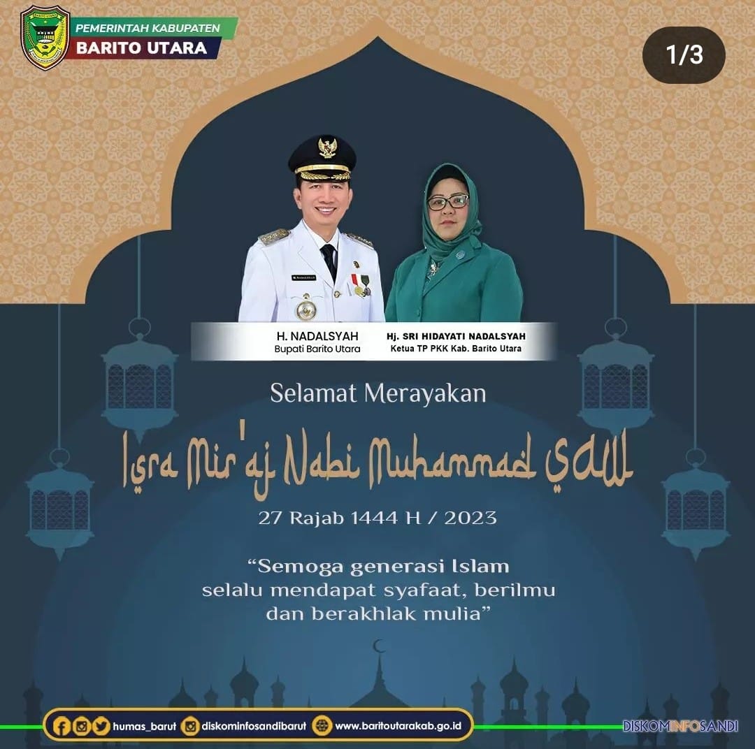 WhatsApp Image 2023-03-21 at 16.51.00(1)