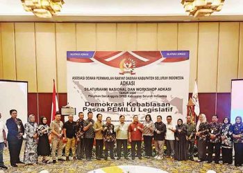 Pimpinan dan Anggota DPRD Kapuas Hadiri Kegiatan Silaturahmi ADKASI di Jakarta