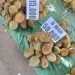 Kuala Pembuang Banjir Durian, Penjual Banting Harga