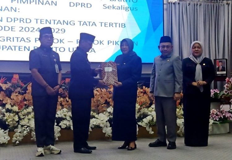 Pj Bupati Sampaikan LKPj 2024 : Fokus pada Kesejahteraan Masyarakat dan Penguatan Tata Kelola Keuangan Daerah