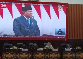 Jelang HUT RI ke 80 DPRD Murung Raya Gelar Rapur Dengarkan Pidato Kenegaraan Presiden RI