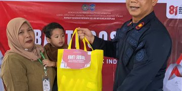 Semarakkan HUT RI ke 81, Rutan Kelas IIB Kapuas Gelar Bakti Sosial